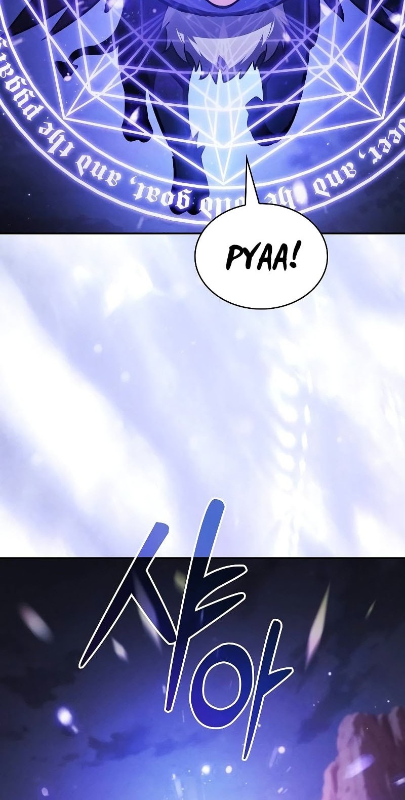 Academy’s Genius Swordmaster Chapter 107 - halaman 41