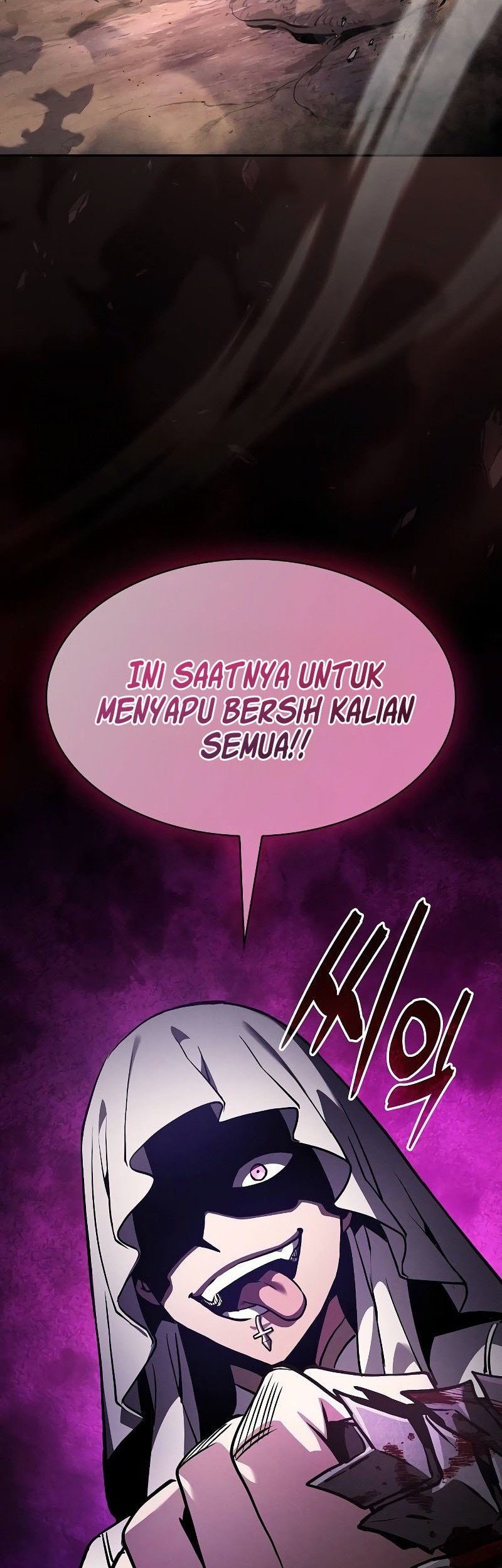 Academy’s Genius Swordmaster Chapter 107 - halaman 55