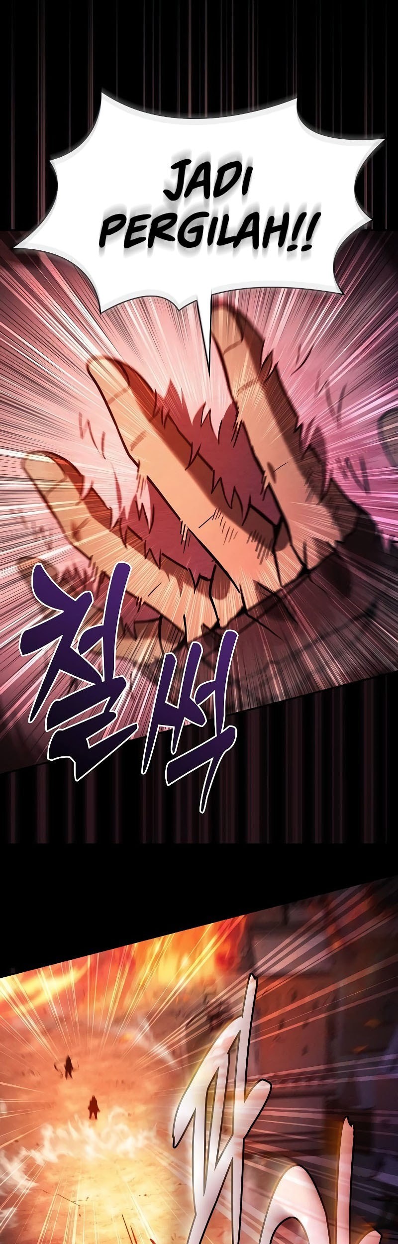 Academy’s Genius Swordmaster Chapter 107 - halaman 62