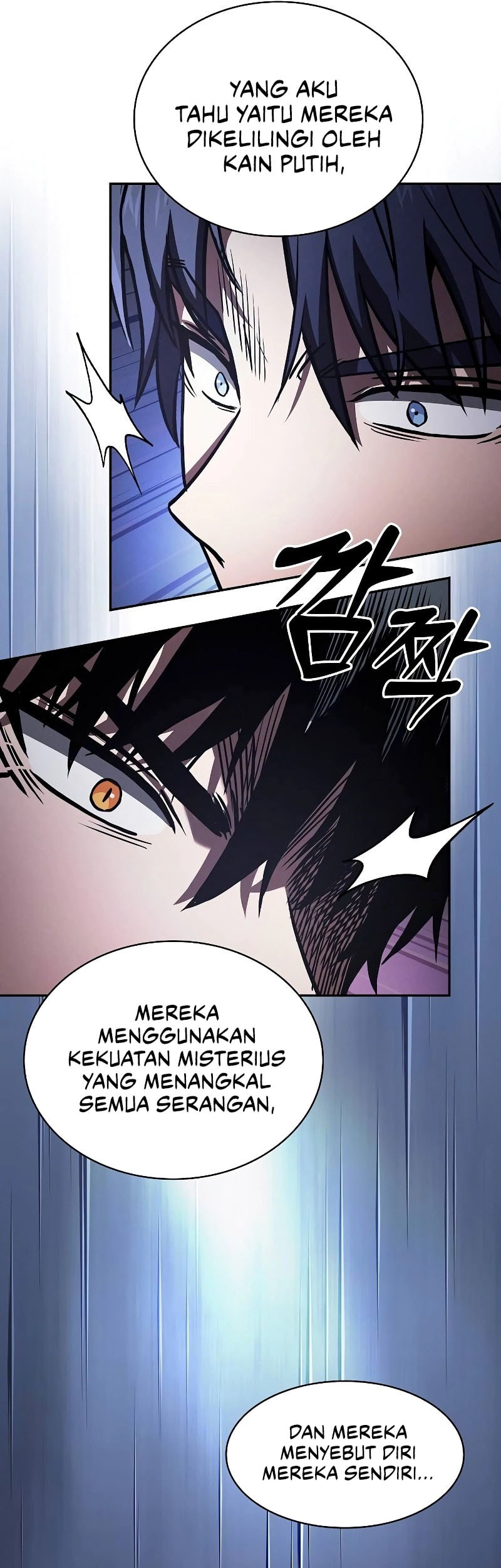 Academy’s Genius Swordmaster Chapter 108 - halaman 25