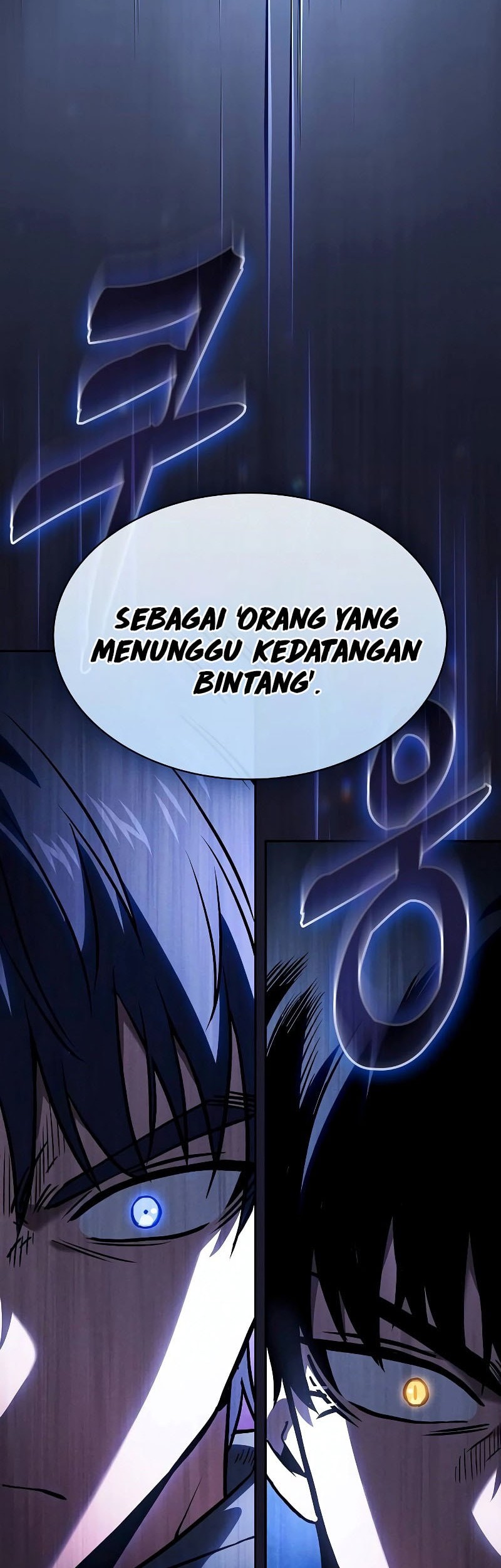 Academy’s Genius Swordmaster Chapter 108 - halaman 26