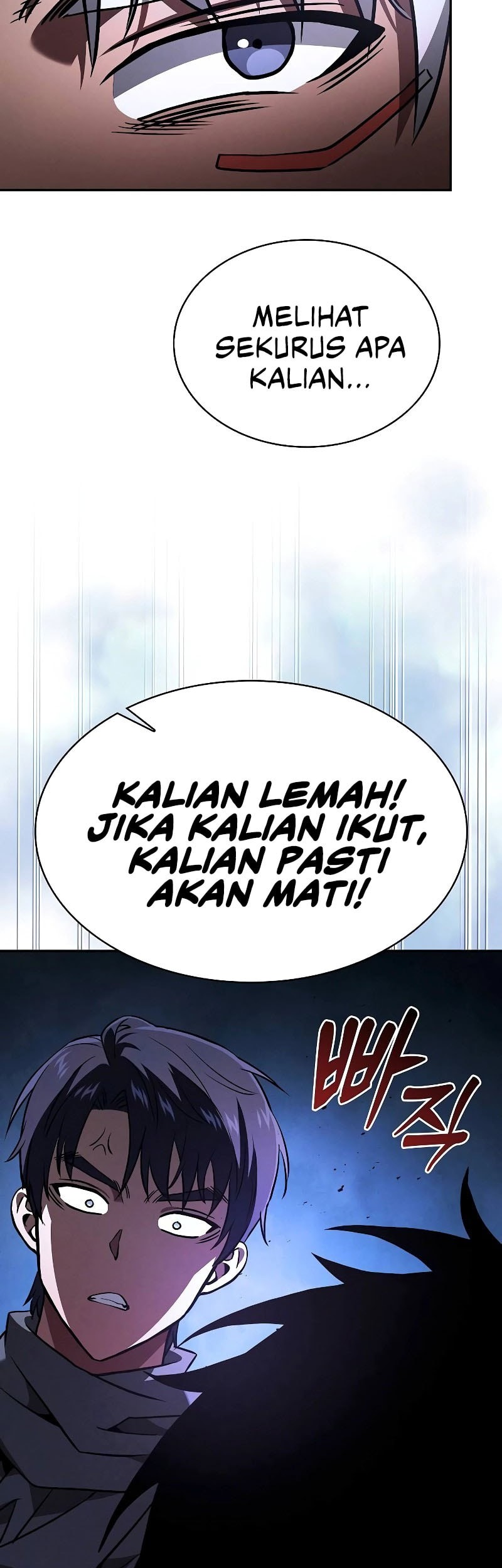 Academy’s Genius Swordmaster Chapter 108 - halaman 31