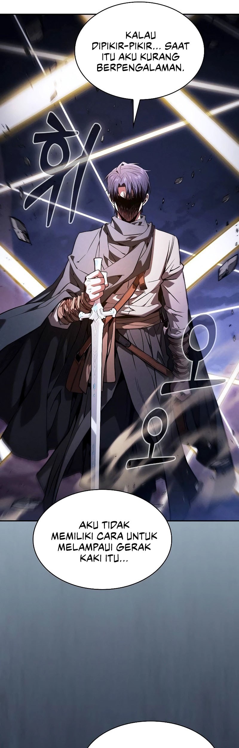 Academy’s Genius Swordmaster Chapter 108 - halaman 53