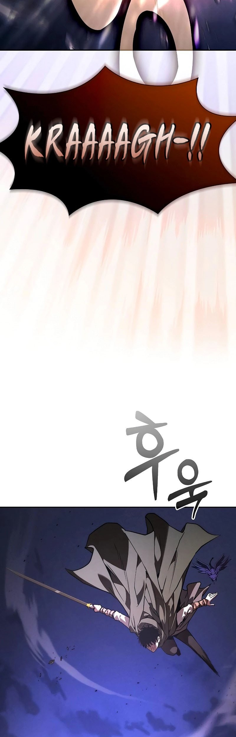 Academy’s Genius Swordmaster Chapter 108 - halaman 71