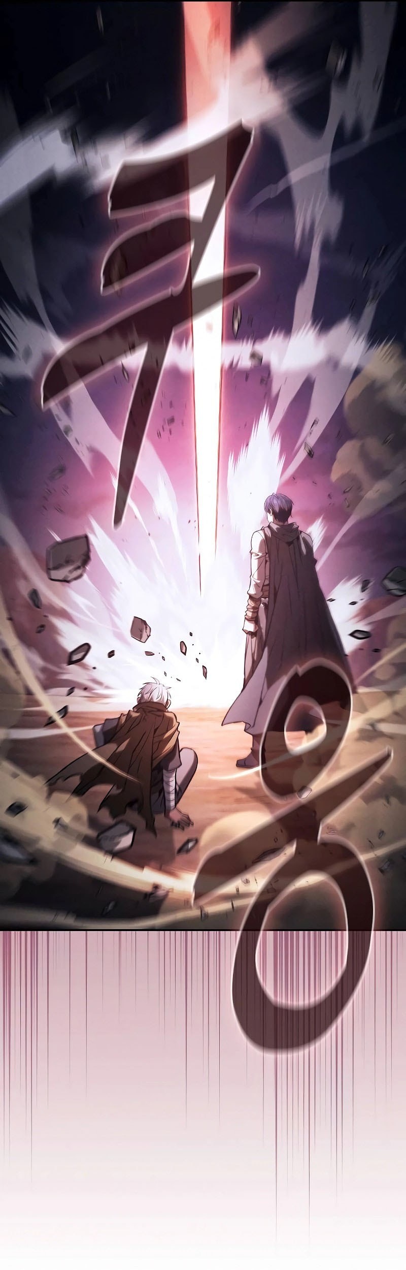 Academy’s Genius Swordmaster Chapter 108 - halaman 77