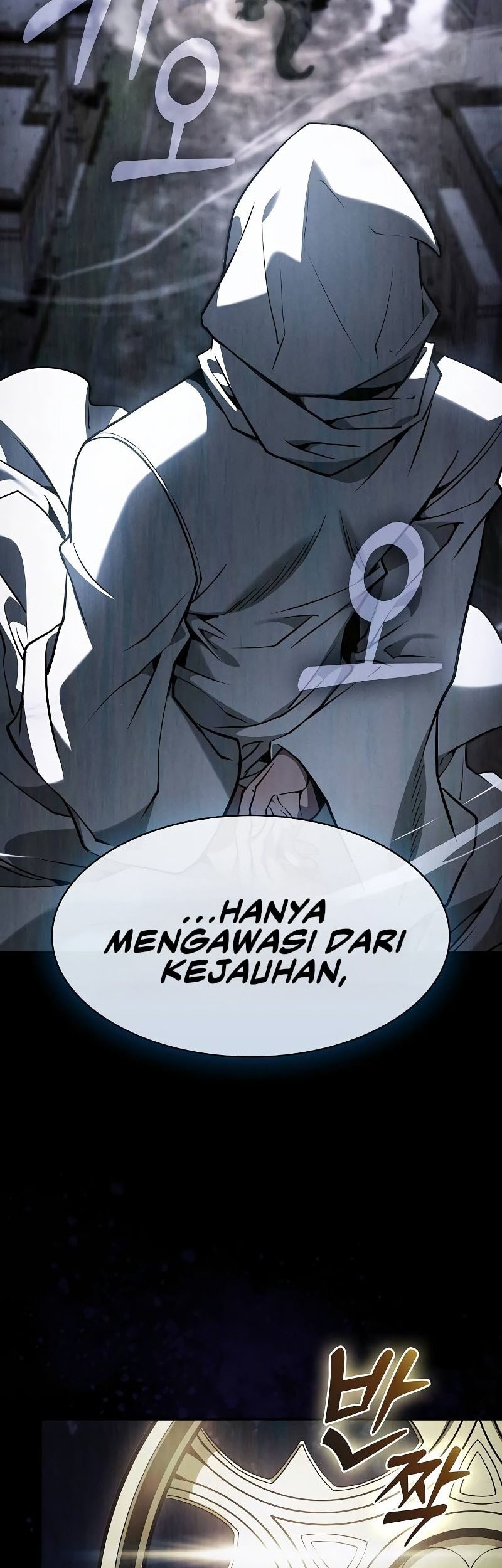 Academy’s Genius Swordmaster Chapter 109 - halaman 13