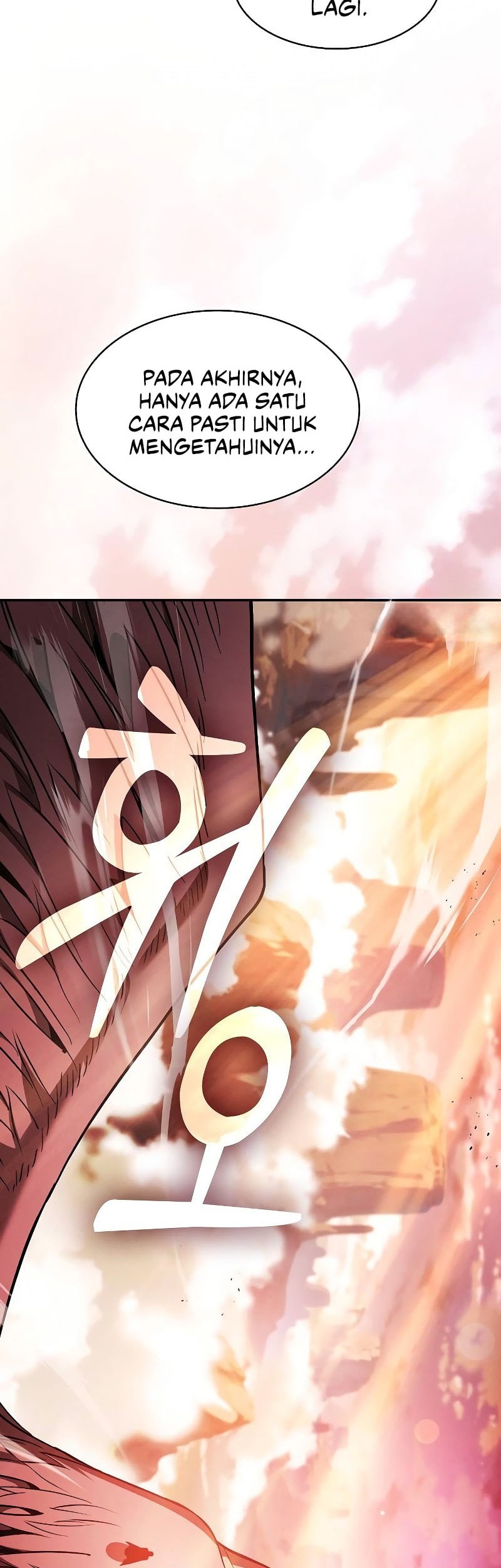 Academy’s Genius Swordmaster Chapter 109 - halaman 17
