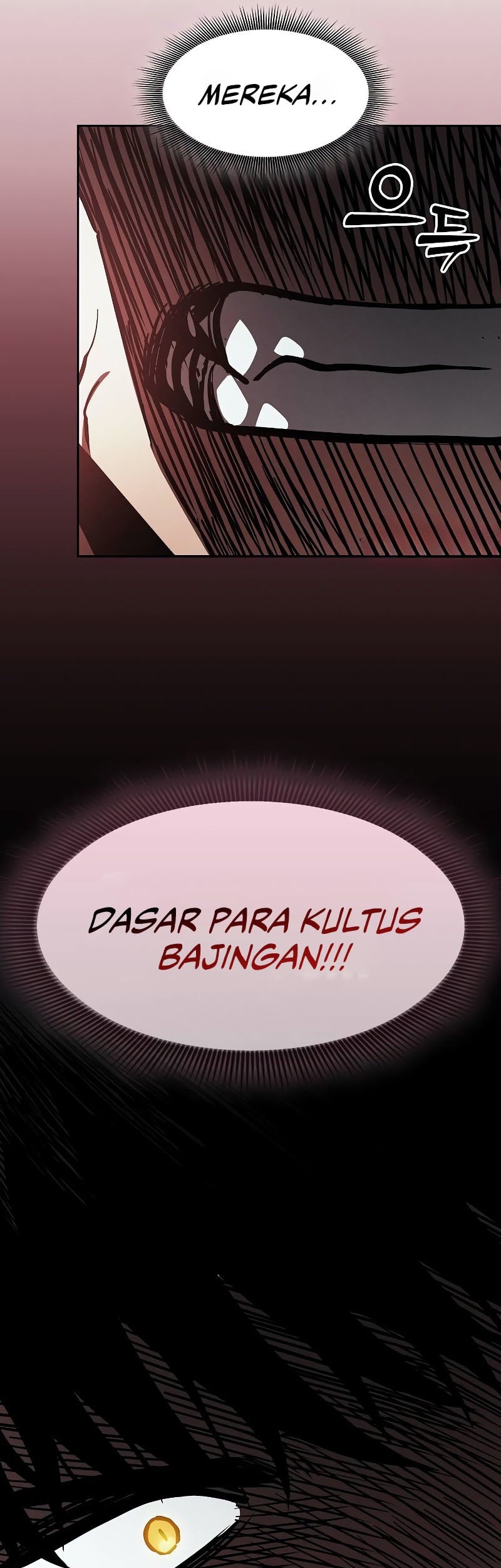 Academy’s Genius Swordmaster Chapter 109 - halaman 24