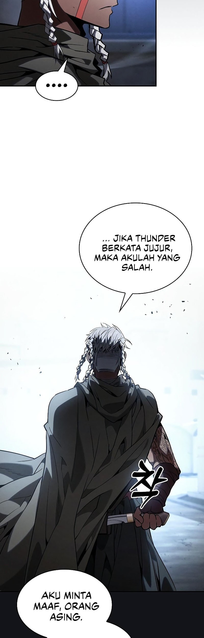 Academy’s Genius Swordmaster Chapter 110 - halaman 23