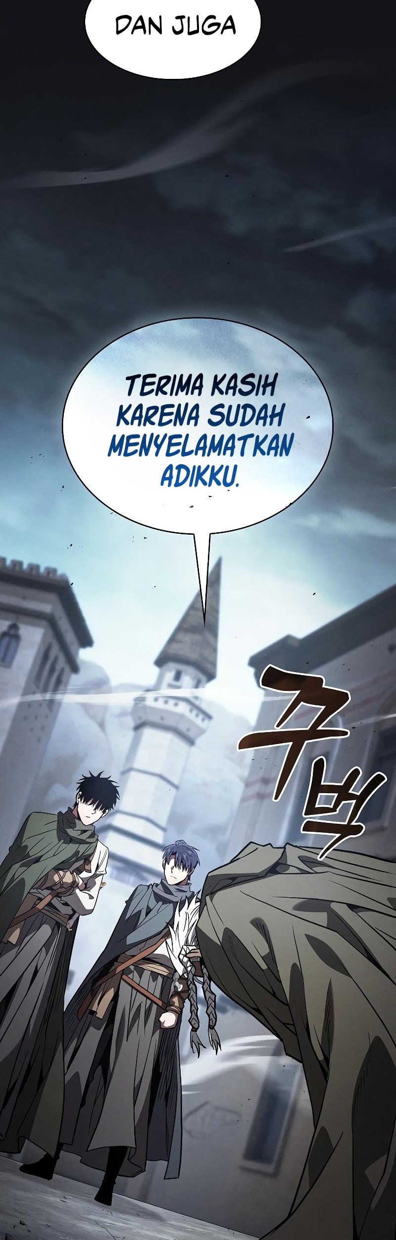 Academy’s Genius Swordmaster Chapter 110 - halaman 24