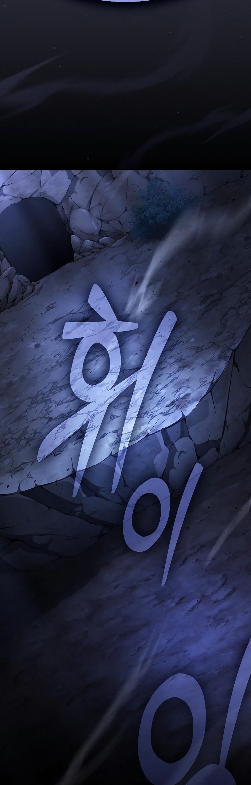 Academy’s Genius Swordmaster Chapter 110 - halaman 51