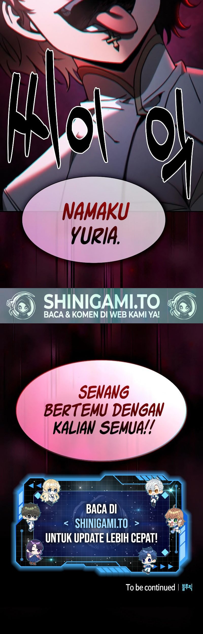 Academy’s Genius Swordmaster Chapter 110 - halaman 68