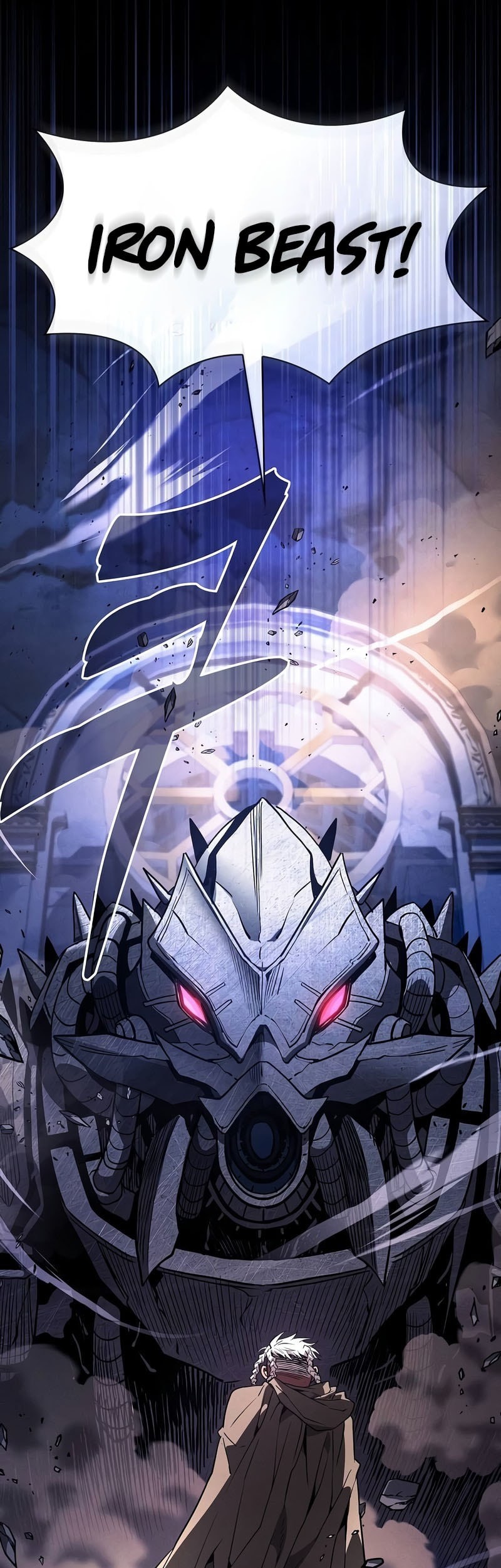 Academy’s Genius Swordmaster Chapter 111 - halaman 14