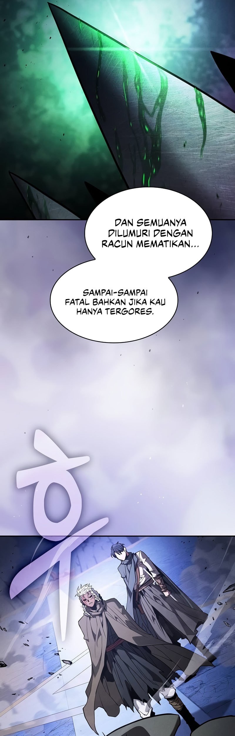 Academy’s Genius Swordmaster Chapter 111 - halaman 18