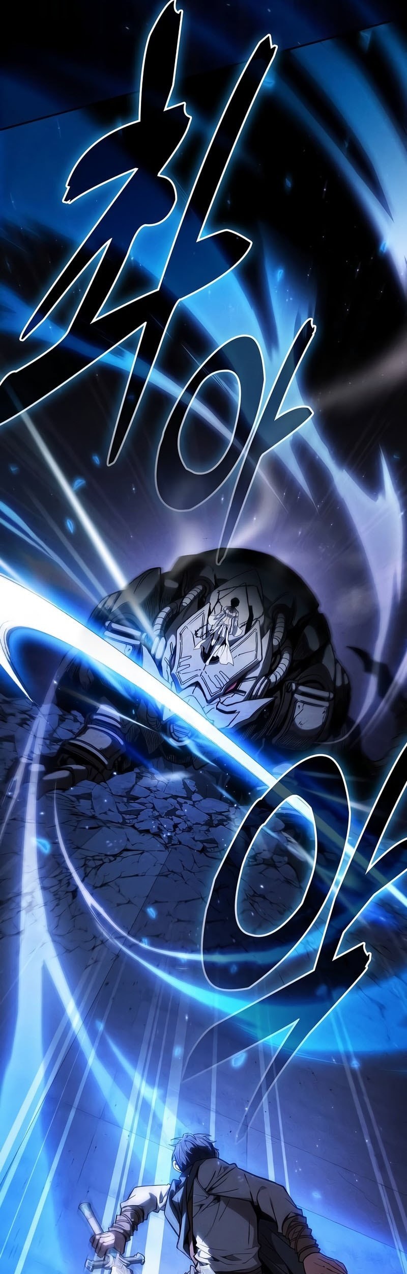 Academy’s Genius Swordmaster Chapter 111 - halaman 50