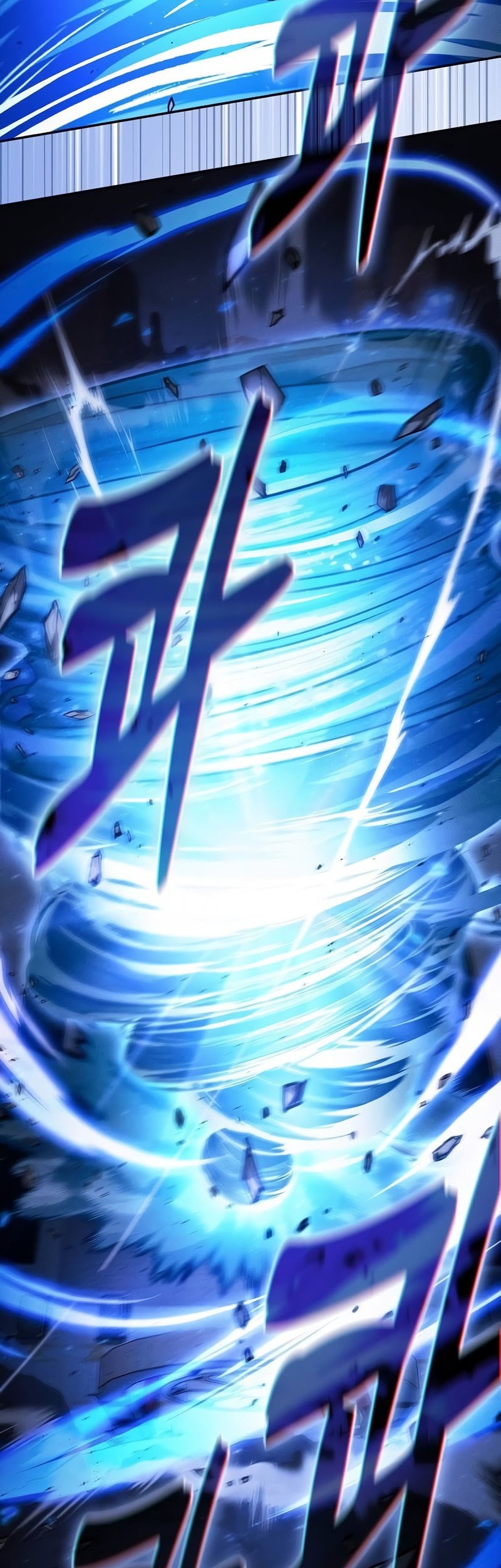 Academy’s Genius Swordmaster Chapter 111 - halaman 57