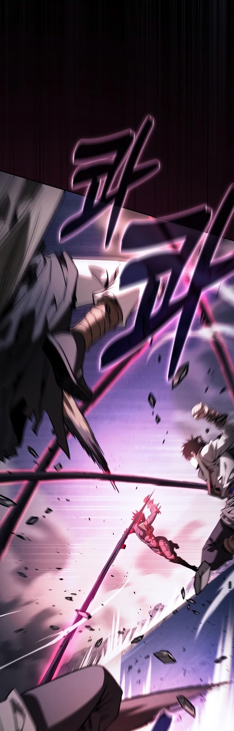 Academy’s Genius Swordmaster Chapter 112 - halaman 26