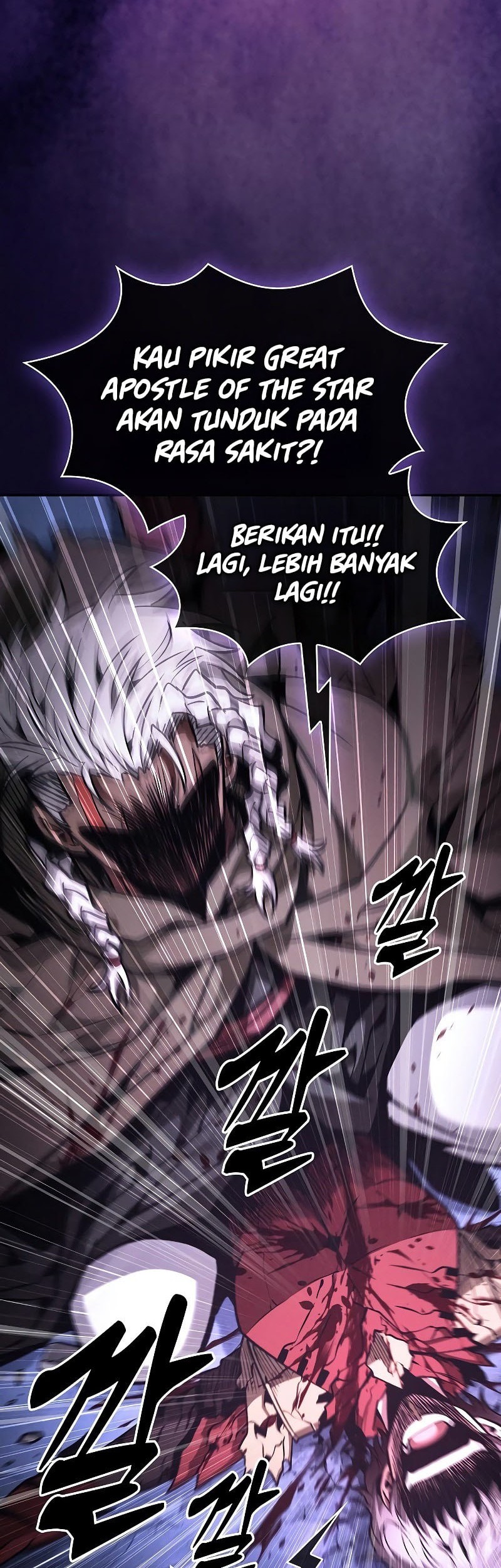 Academy’s Genius Swordmaster Chapter 113 - halaman 27