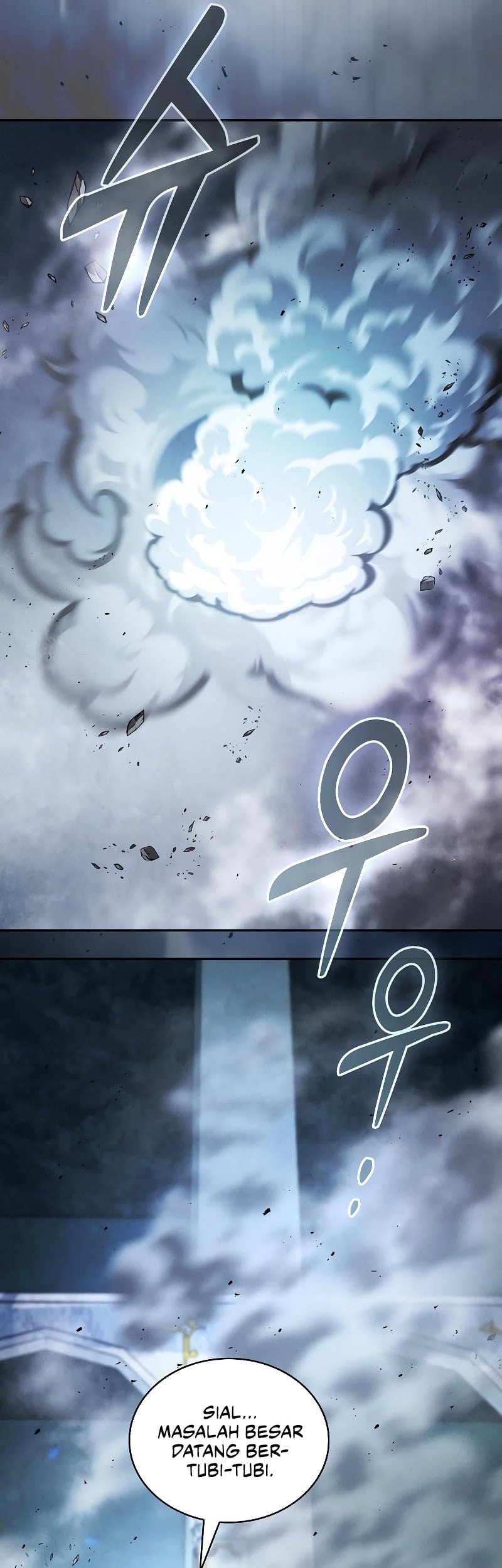 Academy’s Genius Swordmaster Chapter 113 - halaman 76