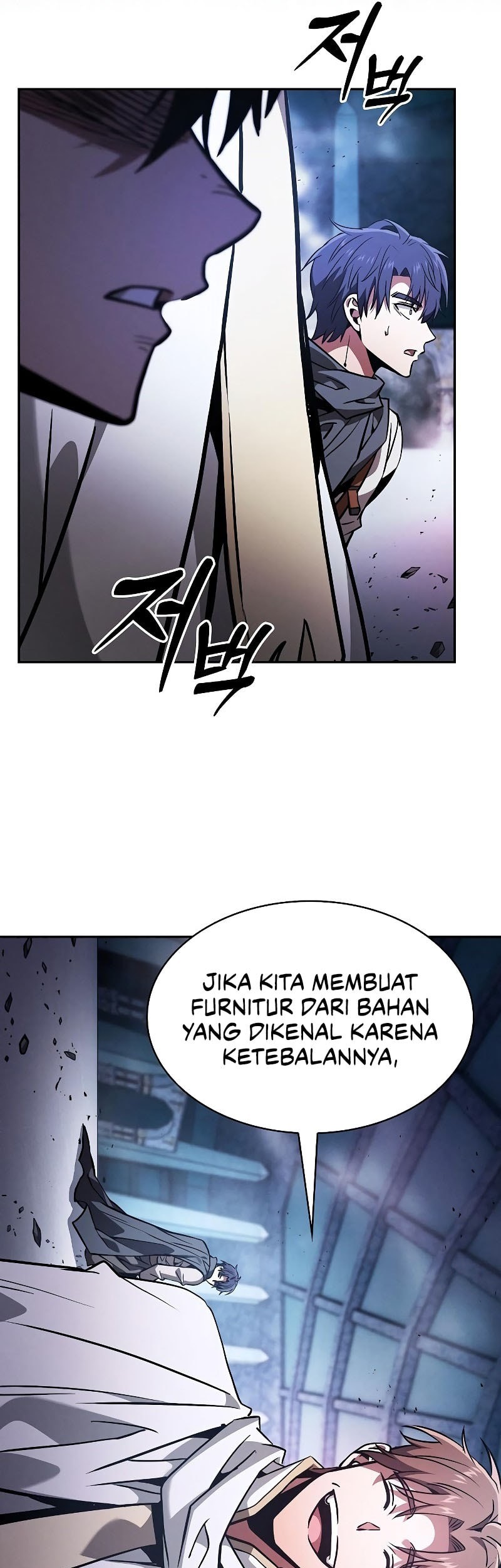 Academy’s Genius Swordmaster Chapter 113 - halaman 84