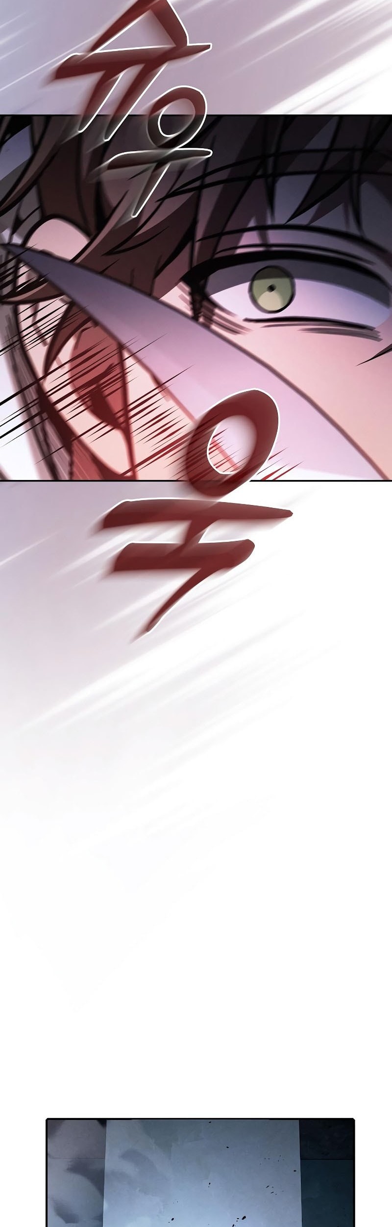 Academy’s Genius Swordmaster Chapter 114 - halaman 31
