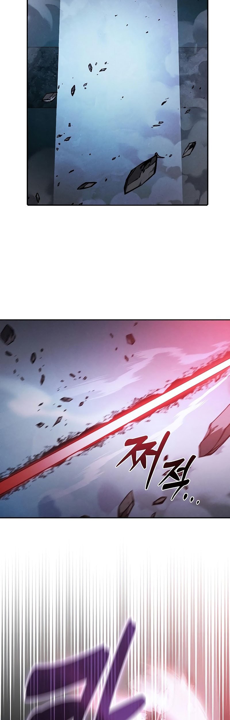Academy’s Genius Swordmaster Chapter 114 - halaman 32