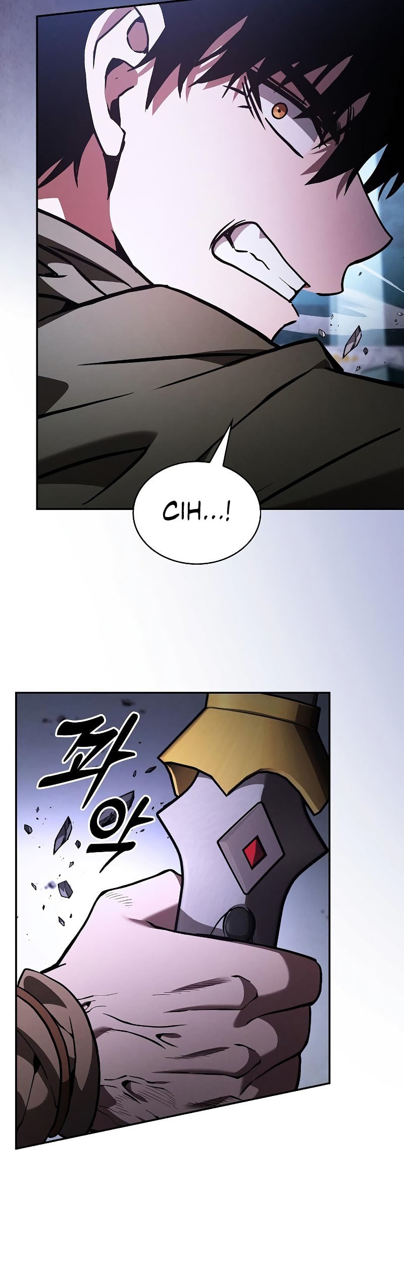 Academy’s Genius Swordmaster Chapter 114 - halaman 38