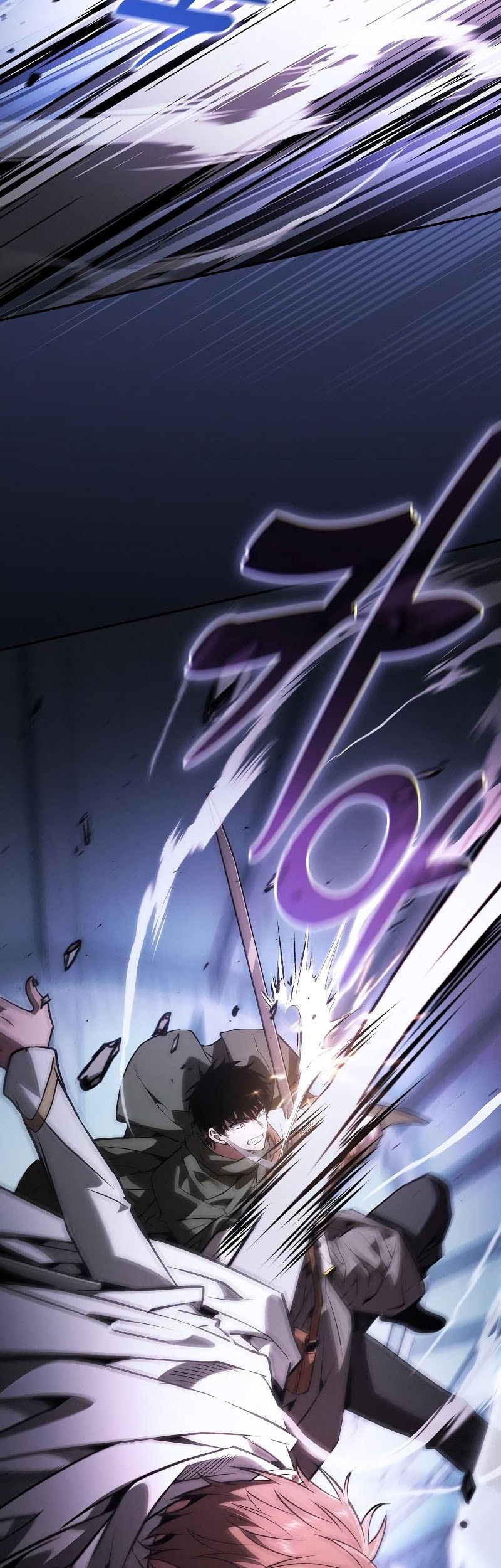 Academy’s Genius Swordmaster Chapter 114 - halaman 40