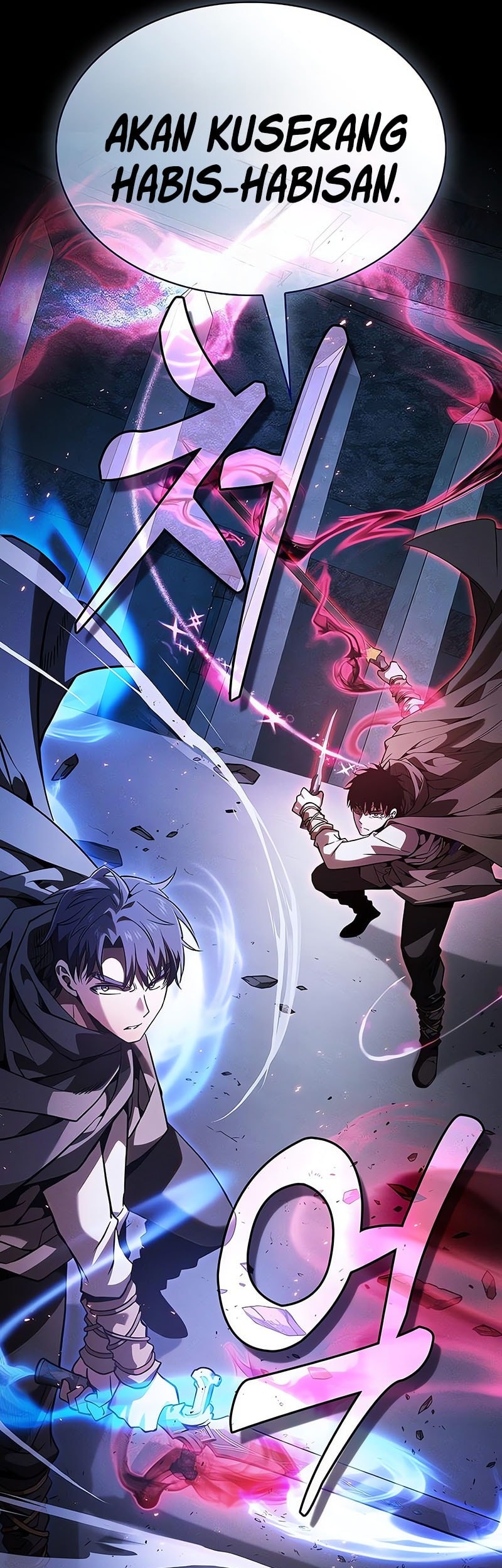 Academy’s Genius Swordmaster Chapter 115 - halaman 46