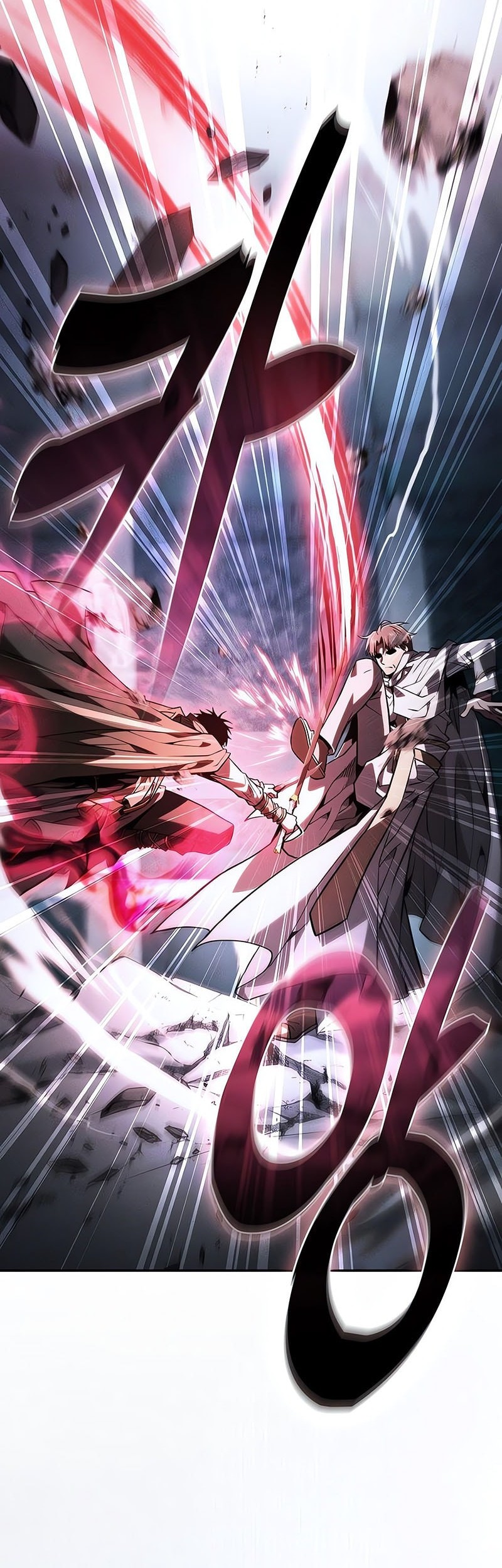 Academy’s Genius Swordmaster Chapter 115 - halaman 49