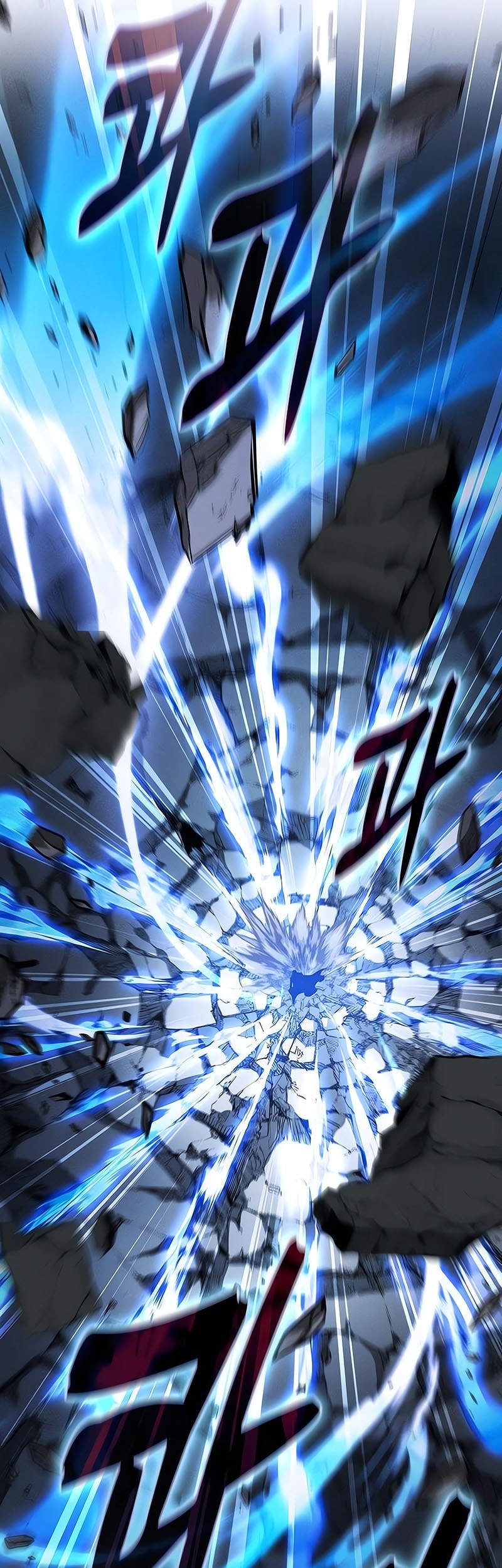 Academy’s Genius Swordmaster Chapter 115 - halaman 57