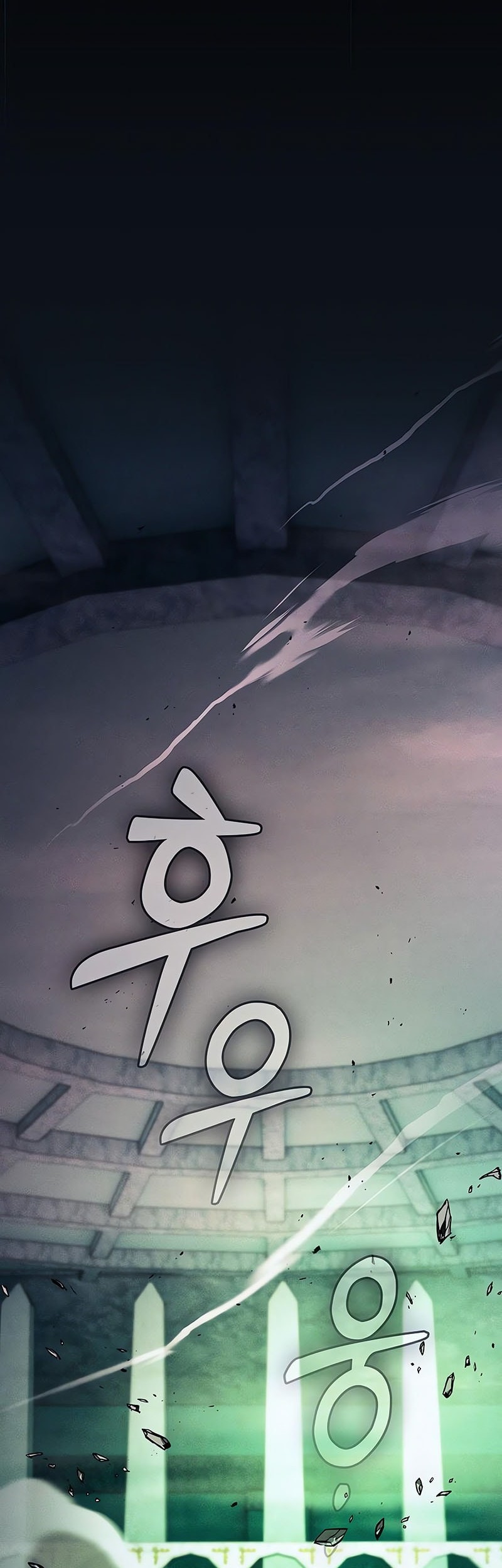 Academy’s Genius Swordmaster Chapter 115 - halaman 82