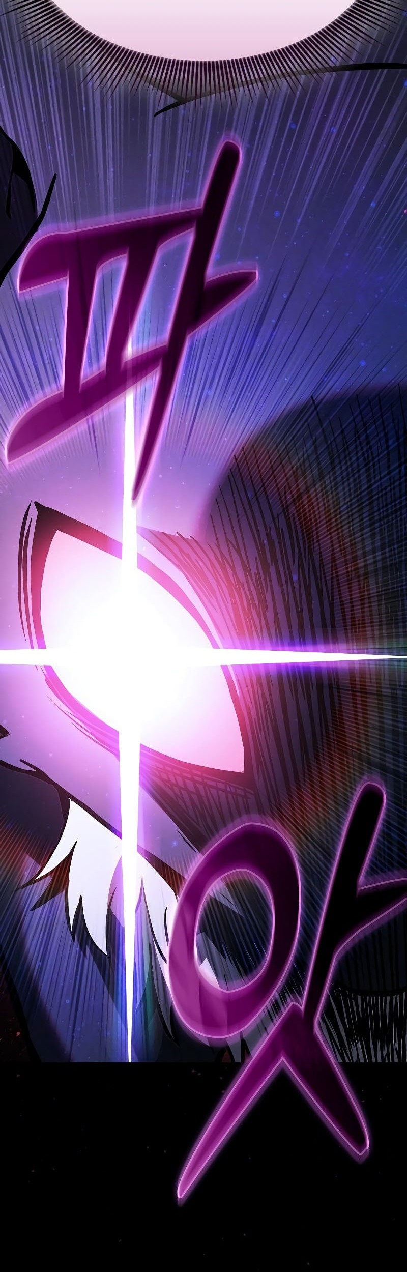 Academy’s Genius Swordmaster Chapter 116 - halaman 13