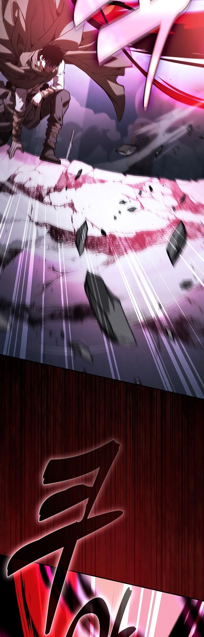 Academy’s Genius Swordmaster Chapter 116 - halaman 33