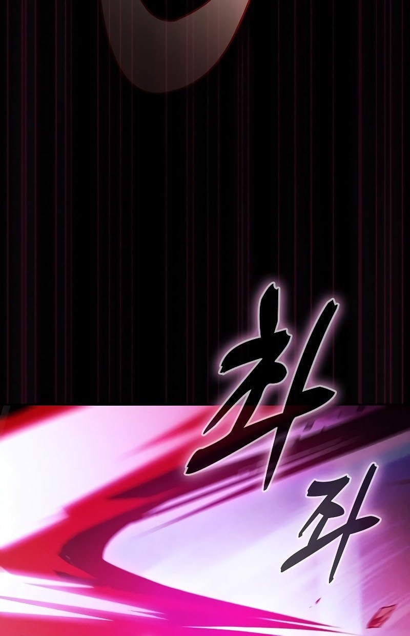 Academy’s Genius Swordmaster Chapter 116 - halaman 42
