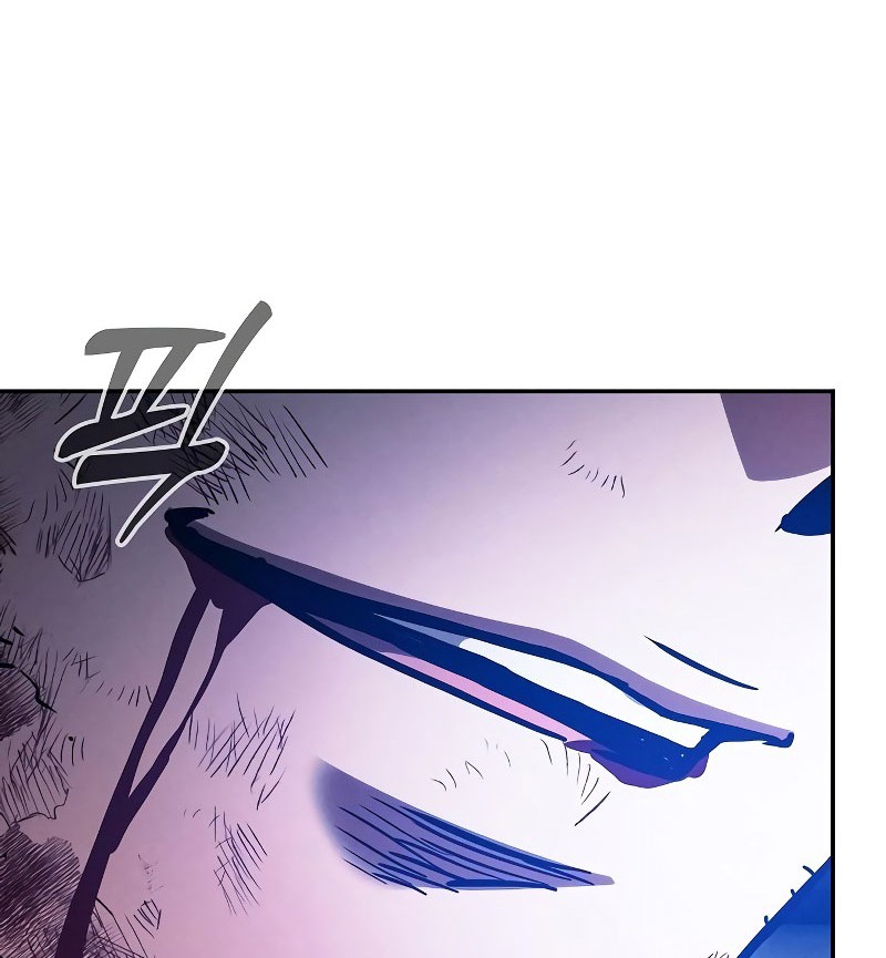 Academy’s Genius Swordmaster Chapter 117 - halaman 104