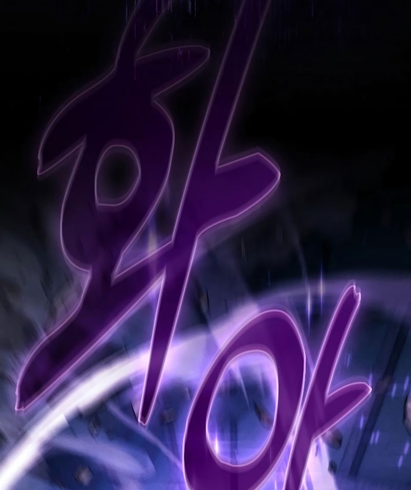 Academy’s Genius Swordmaster Chapter 117 - halaman 30