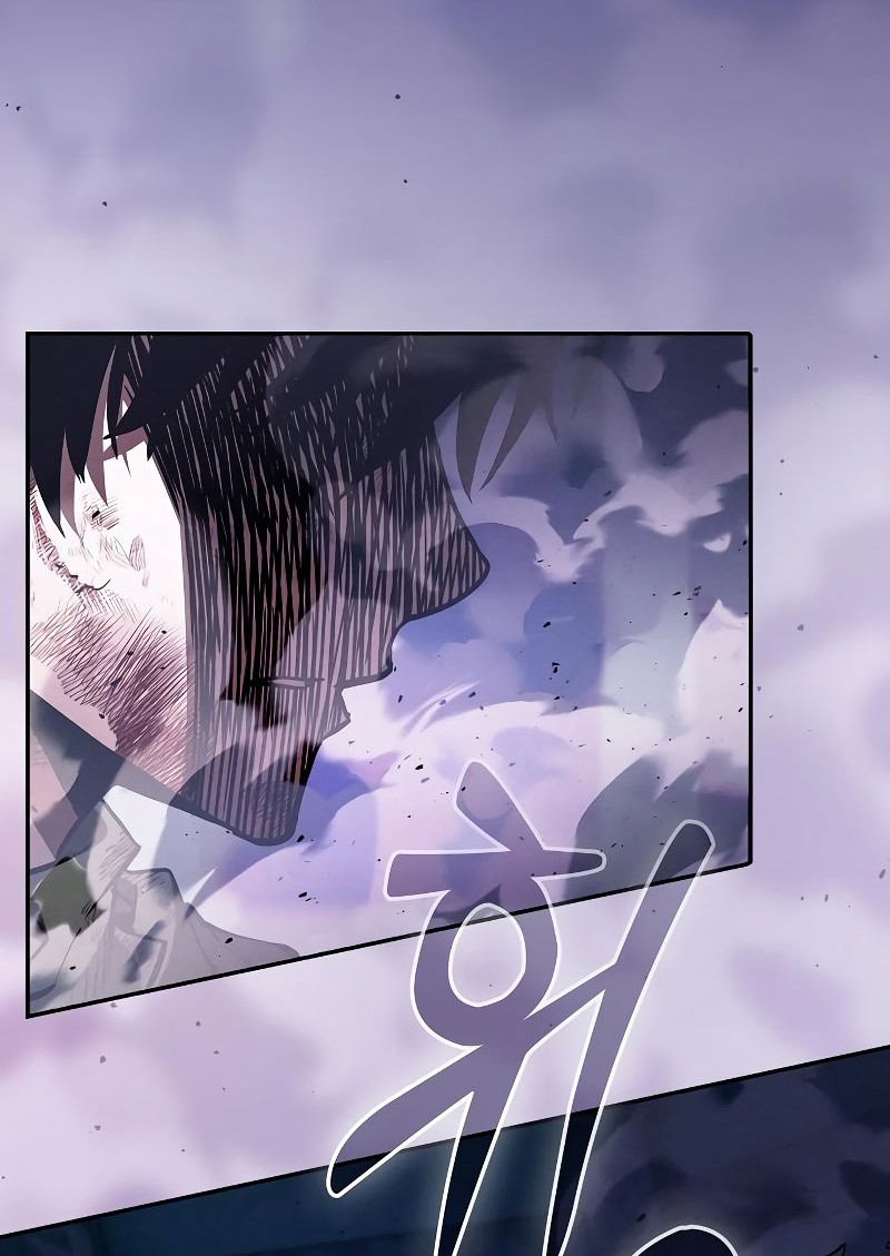 Academy’s Genius Swordmaster Chapter 117 - halaman 46