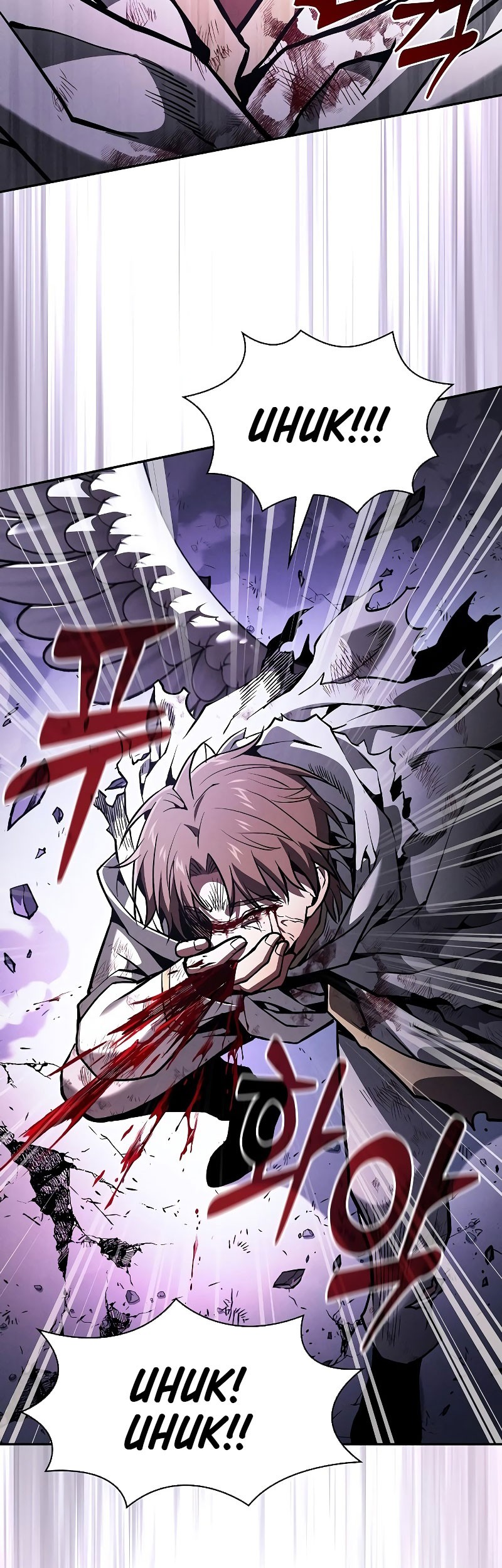 Academy’s Genius Swordmaster Chapter 117 - halaman 49