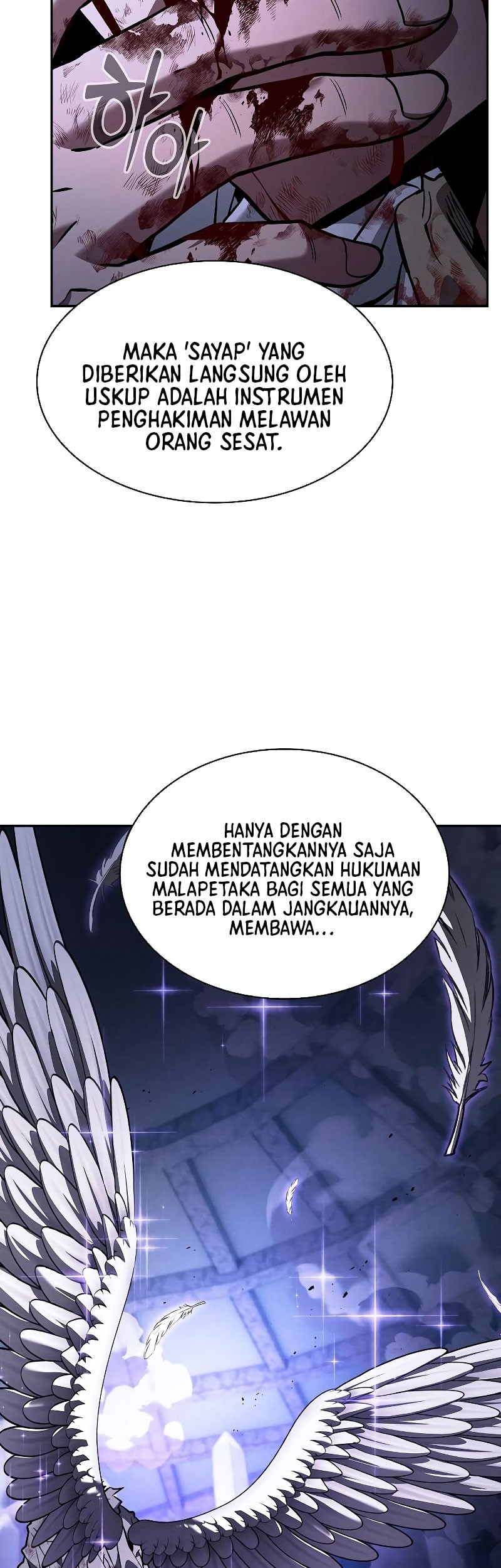 Academy’s Genius Swordmaster Chapter 117 - halaman 51