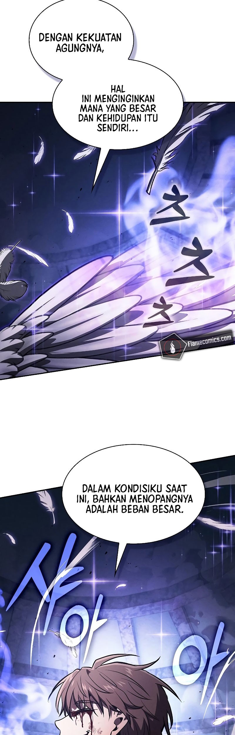 Academy’s Genius Swordmaster Chapter 117 - halaman 53