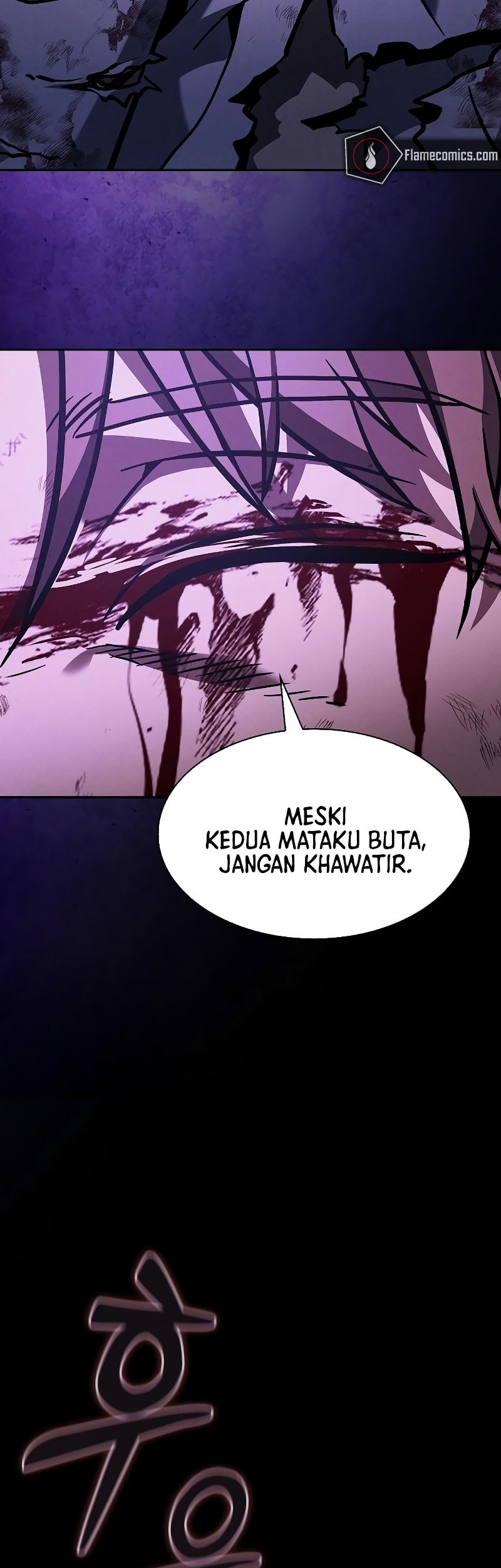 Academy’s Genius Swordmaster Chapter 117 - halaman 7