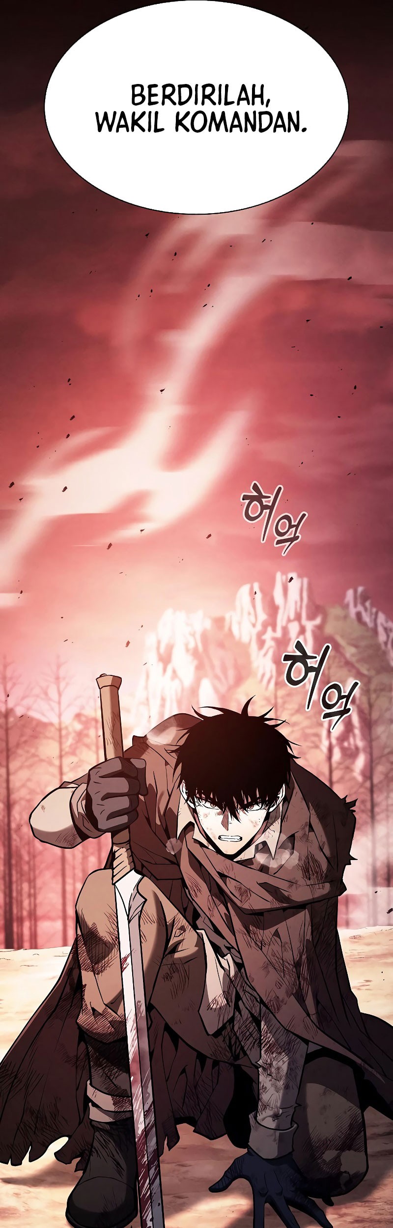 Academy’s Genius Swordmaster Chapter 117 - halaman 83