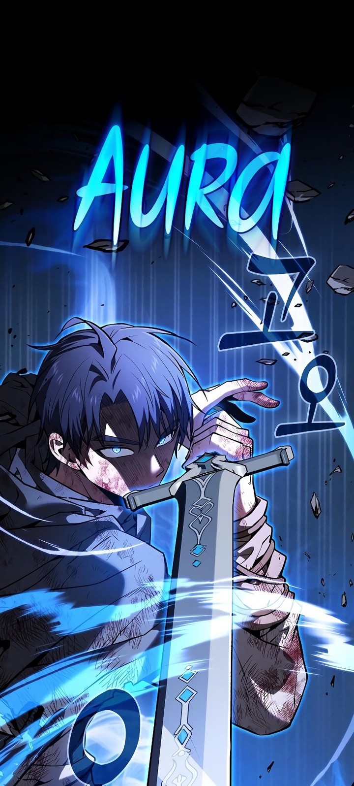 Academy’s Genius Swordmaster Chapter 118 - halaman 2