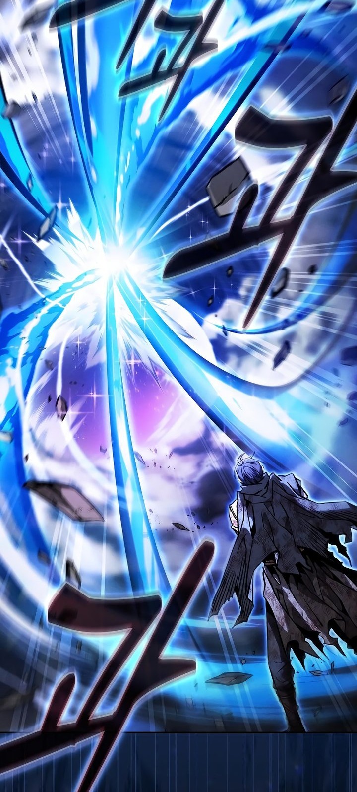 Academy’s Genius Swordmaster Chapter 118 - halaman 40