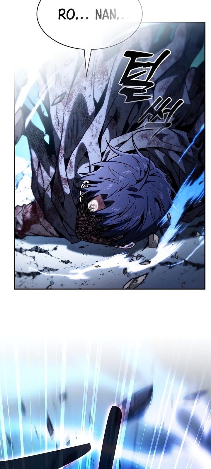 Academy’s Genius Swordmaster Chapter 118 - halaman 44
