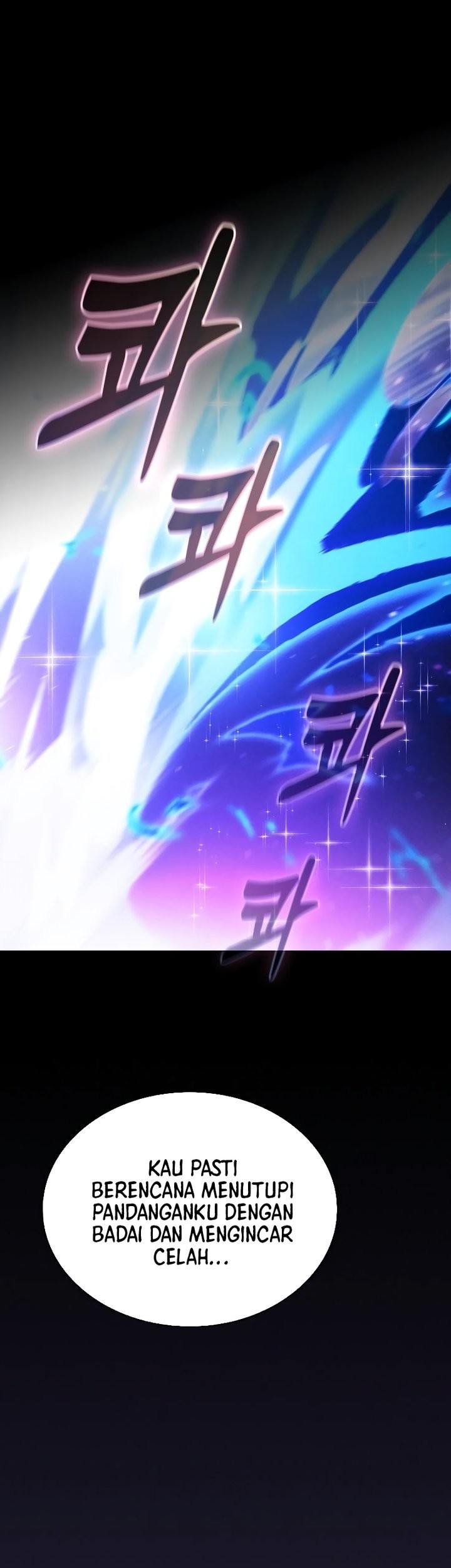 Academy’s Genius Swordmaster Chapter 118 - halaman 47