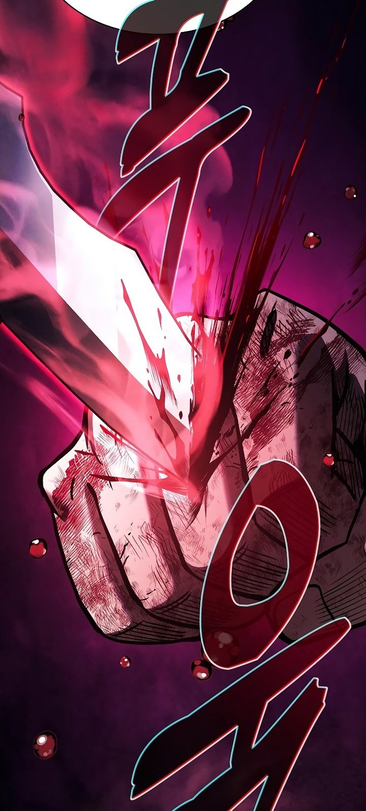 Academy’s Genius Swordmaster Chapter 118 - halaman 54