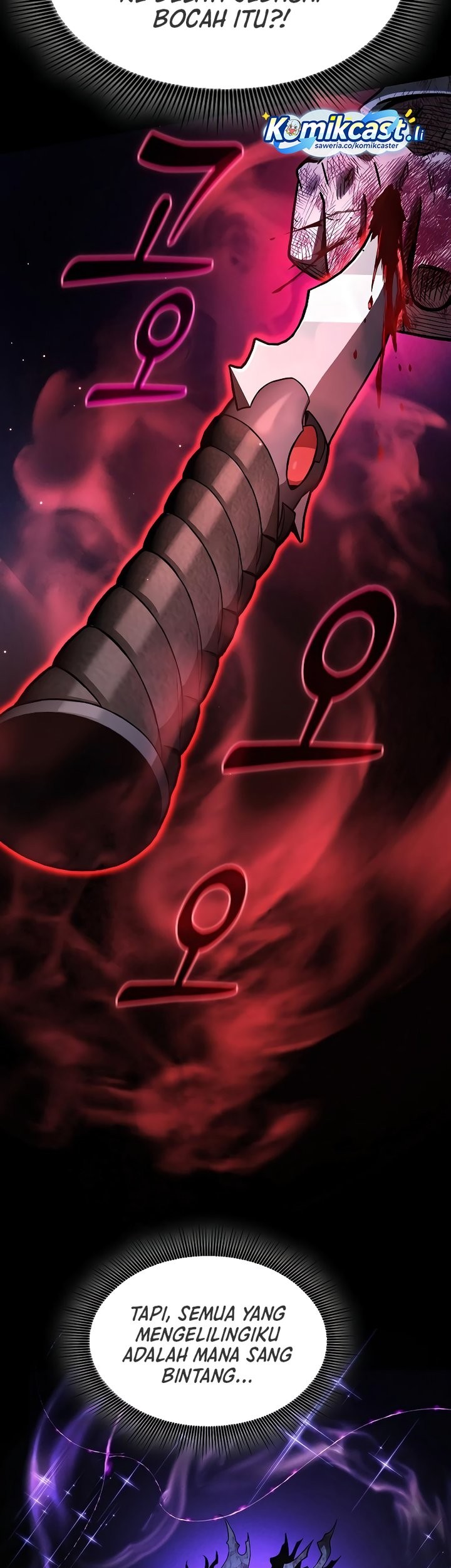 Academy’s Genius Swordmaster Chapter 118 - halaman 57
