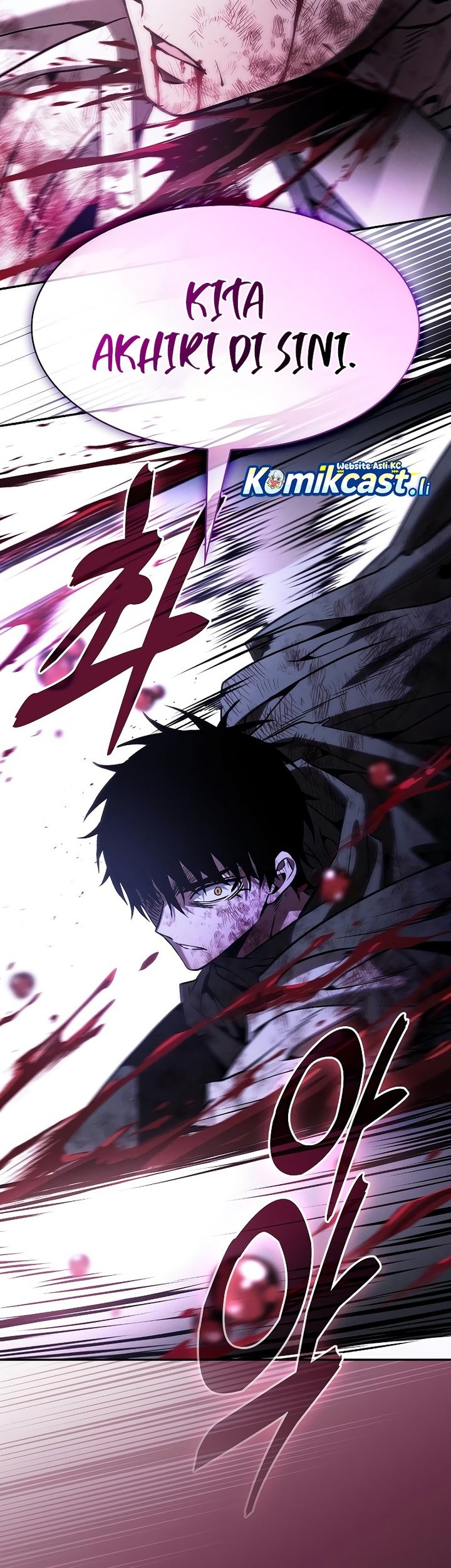 Academy’s Genius Swordmaster Chapter 118 - halaman 63